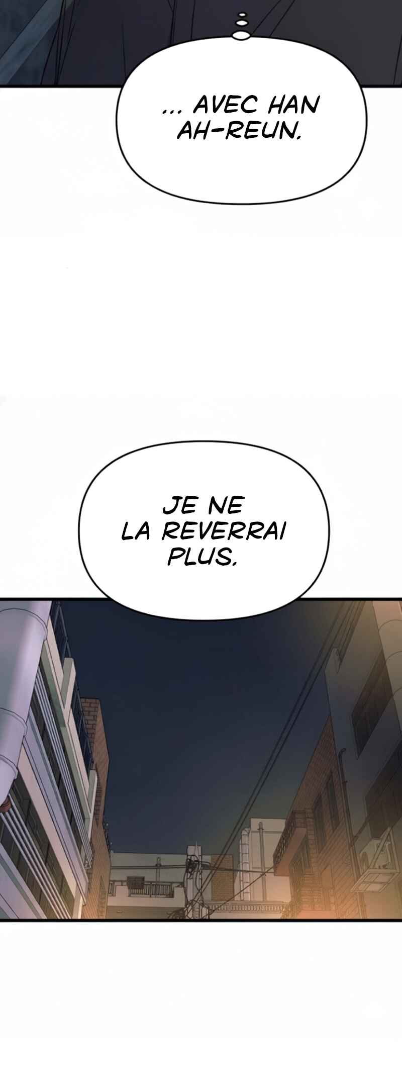 Nae Choeae neun Makcha reul Tanda Chapter 55 - Page 106