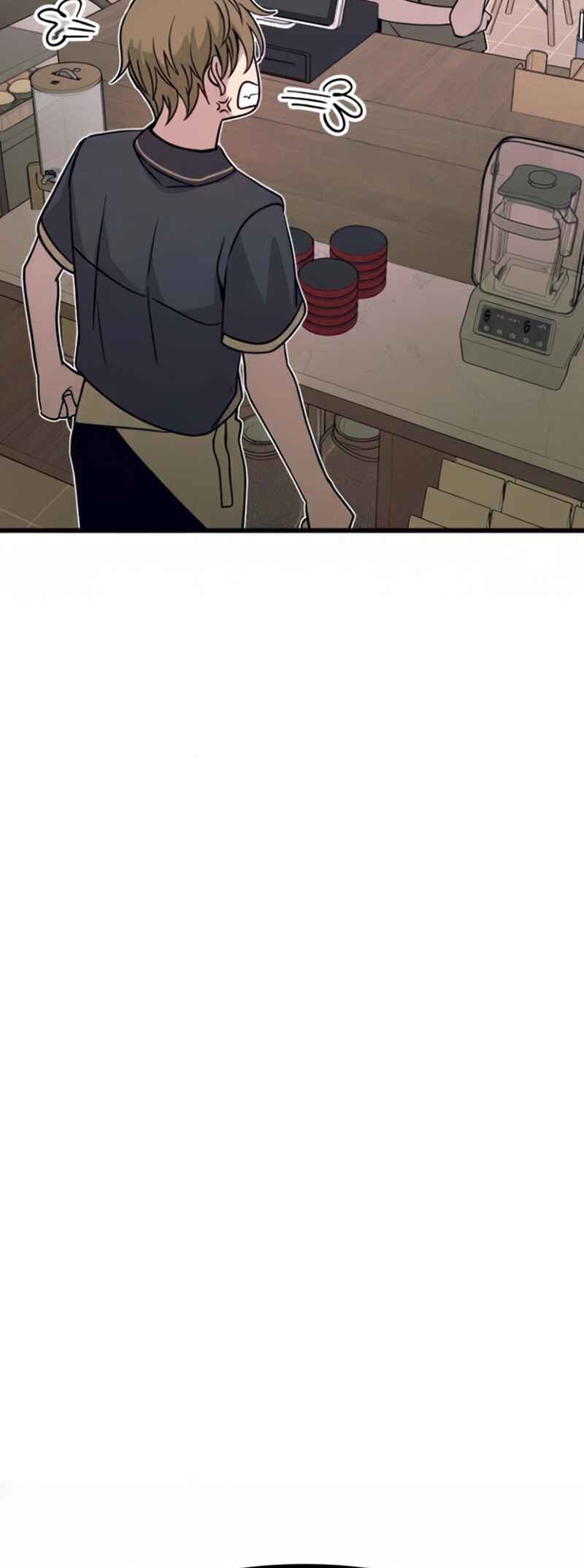 Nae Choeae neun Makcha reul Tanda Chapter 55 - Page 112