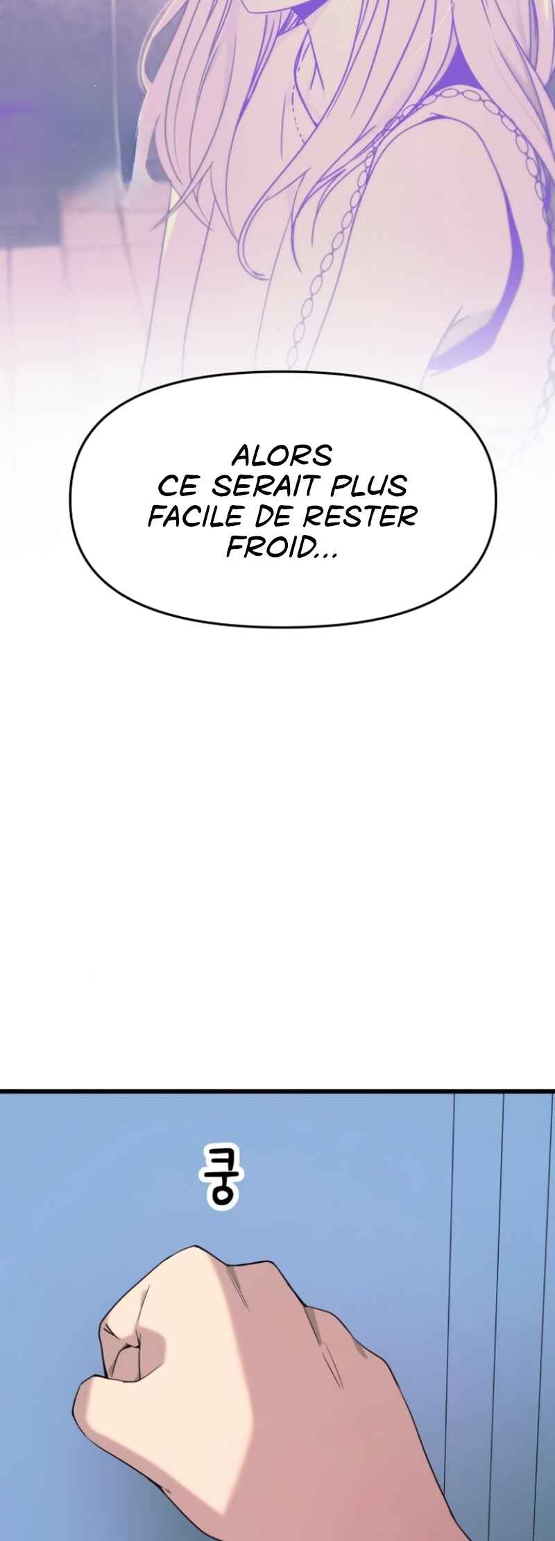 Nae Choeae neun Makcha reul Tanda Chapter 55 - Page 17