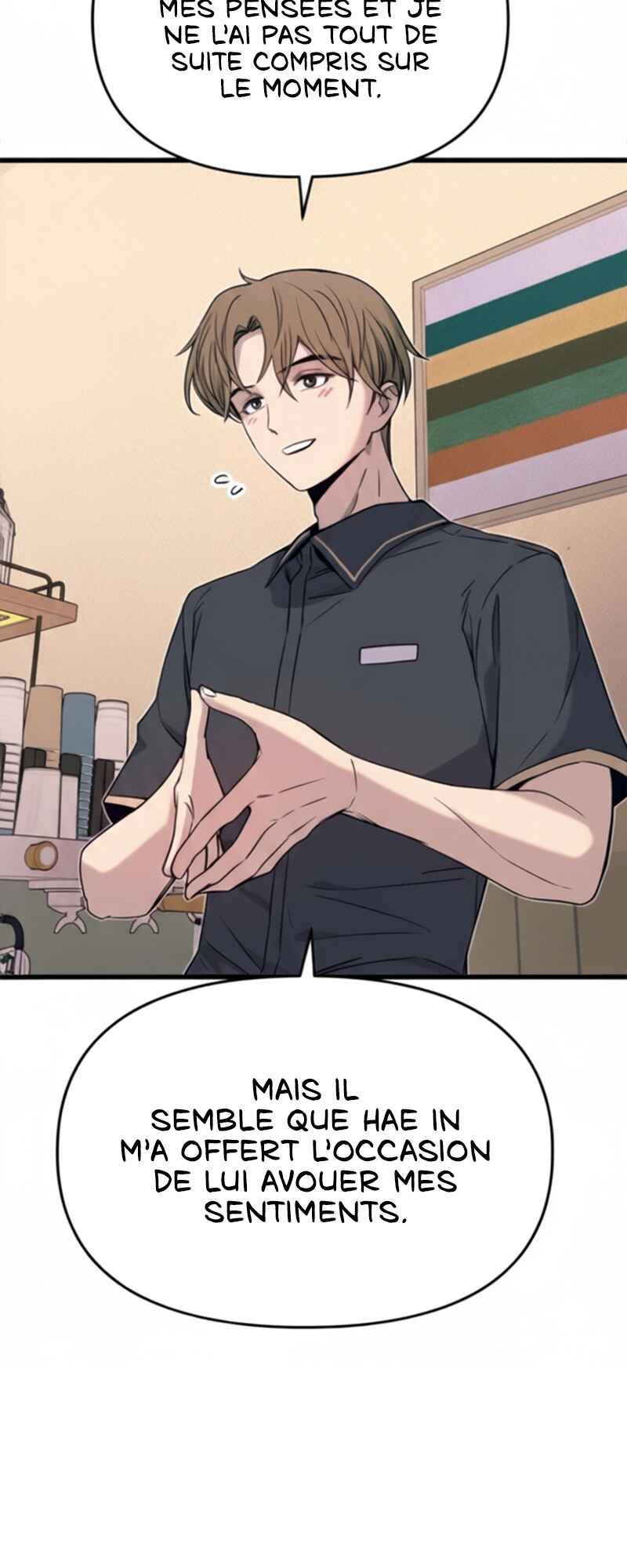 Nae Choeae neun Makcha reul Tanda Chapter 55 - Page 25
