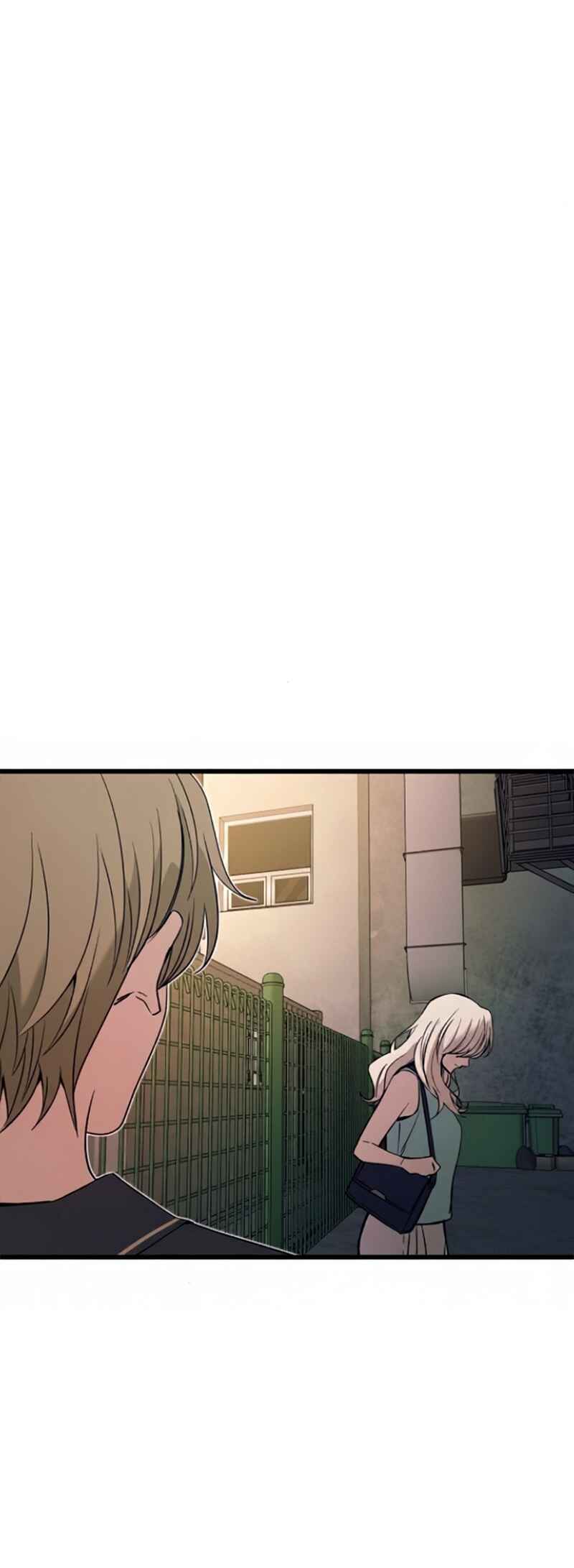 Nae Choeae neun Makcha reul Tanda Chapter 55 - Page 44