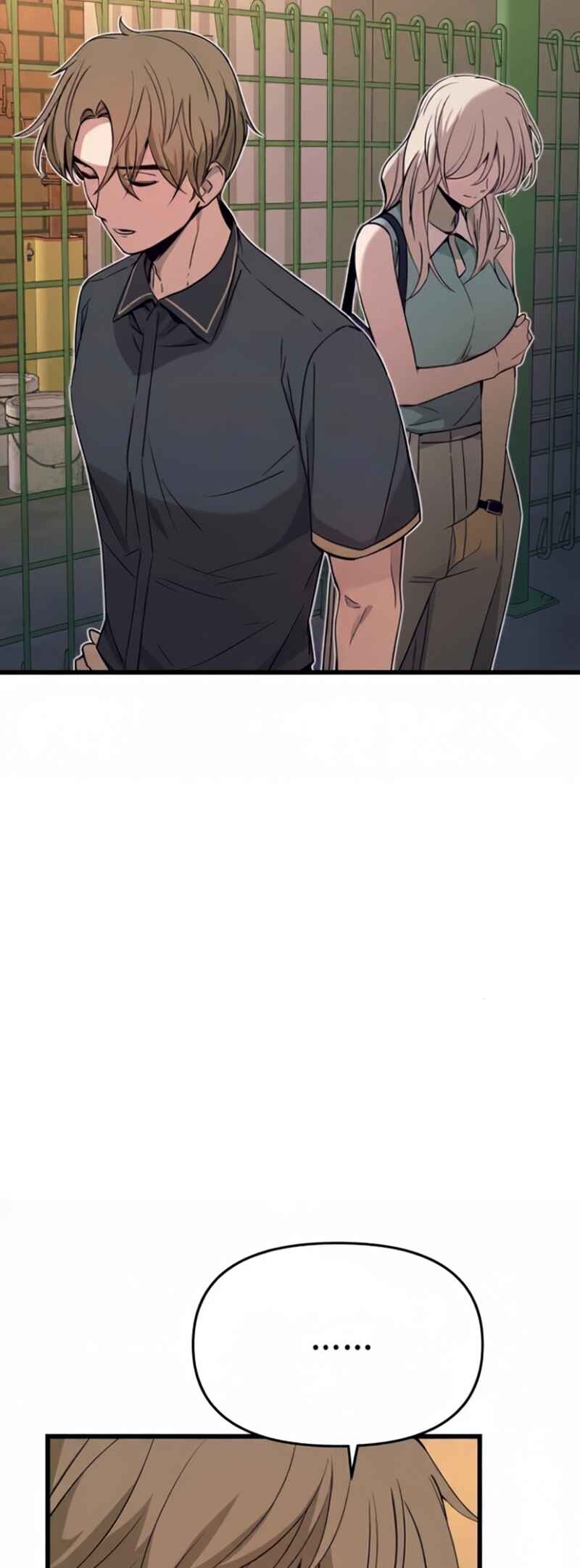 Nae Choeae neun Makcha reul Tanda Chapter 55 - Page 55