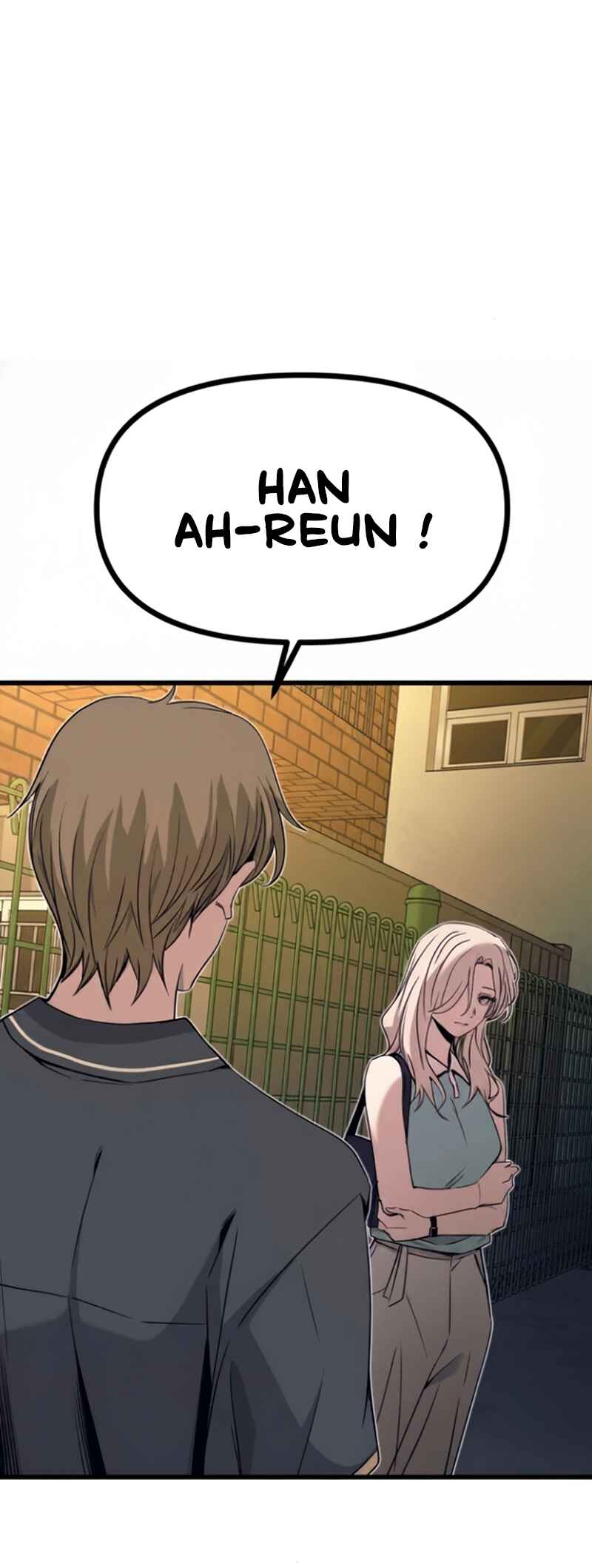 Nae Choeae neun Makcha reul Tanda Chapter 55 - Page 61