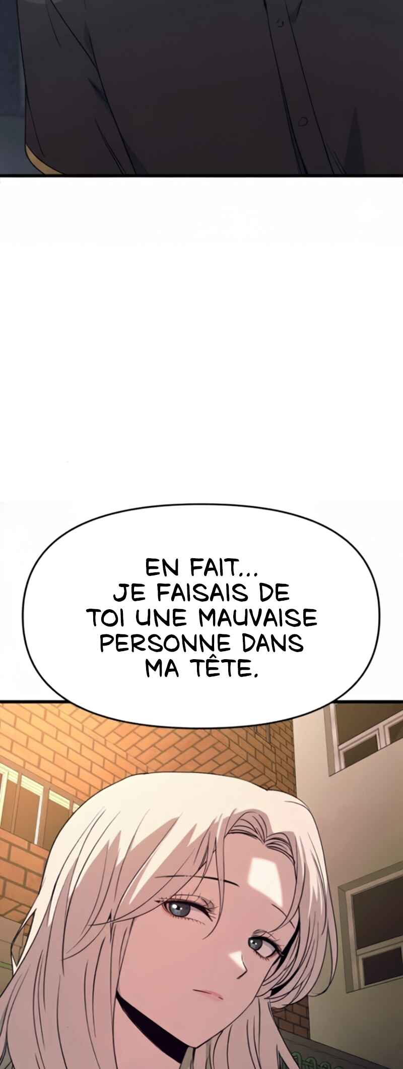 Nae Choeae neun Makcha reul Tanda Chapter 55 - Page 63
