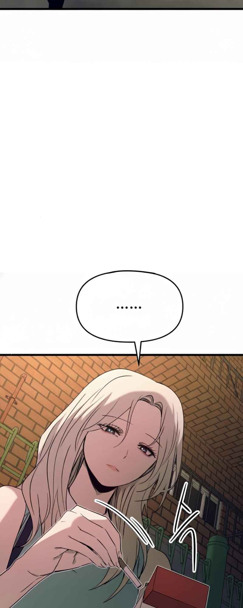 Nae Choeae neun Makcha reul Tanda Chapter 55 - Page 79