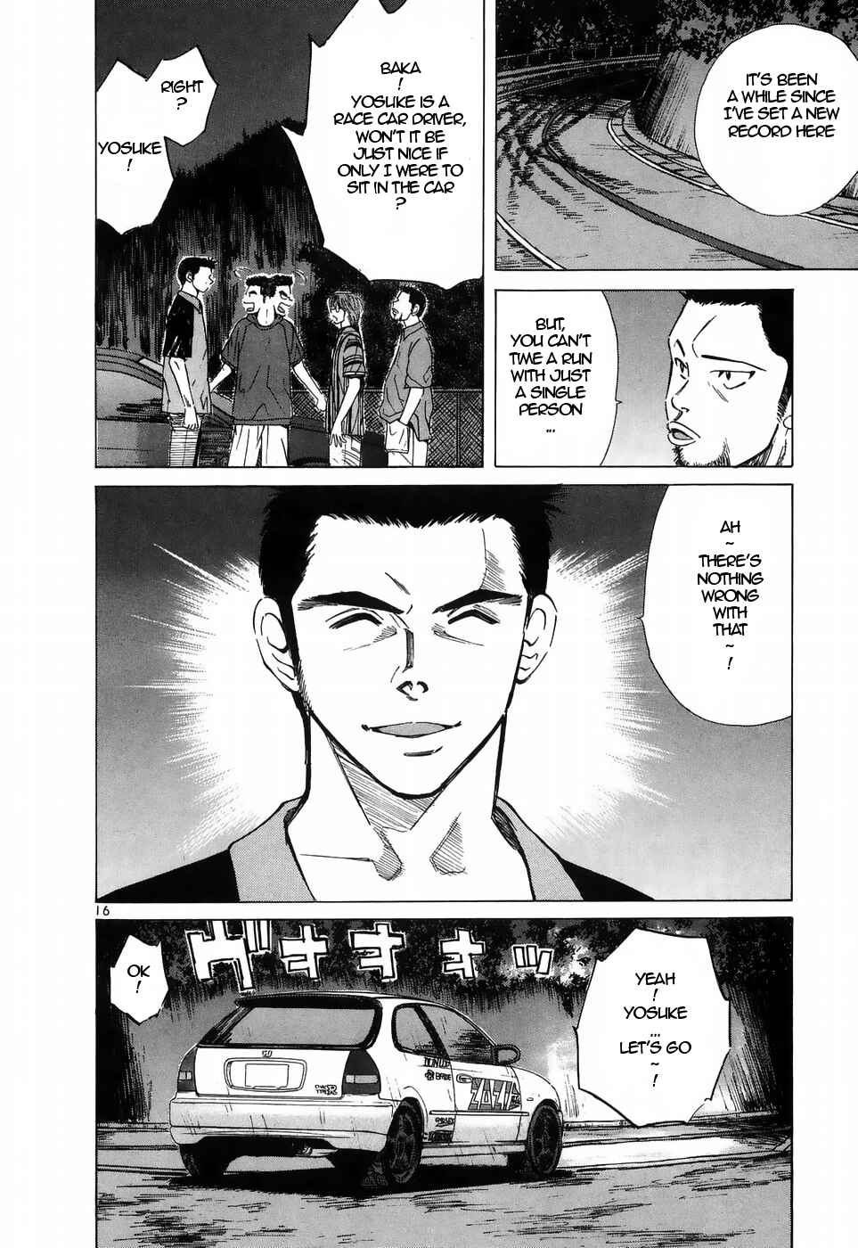 Over Rev! Chapter 216 - Page 13