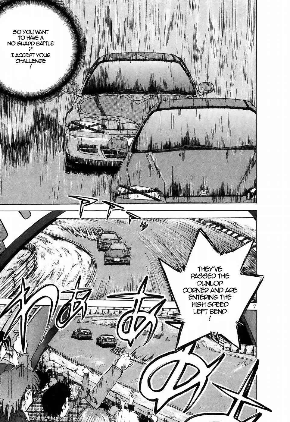 Over Rev! Chapter 216 - Page 6