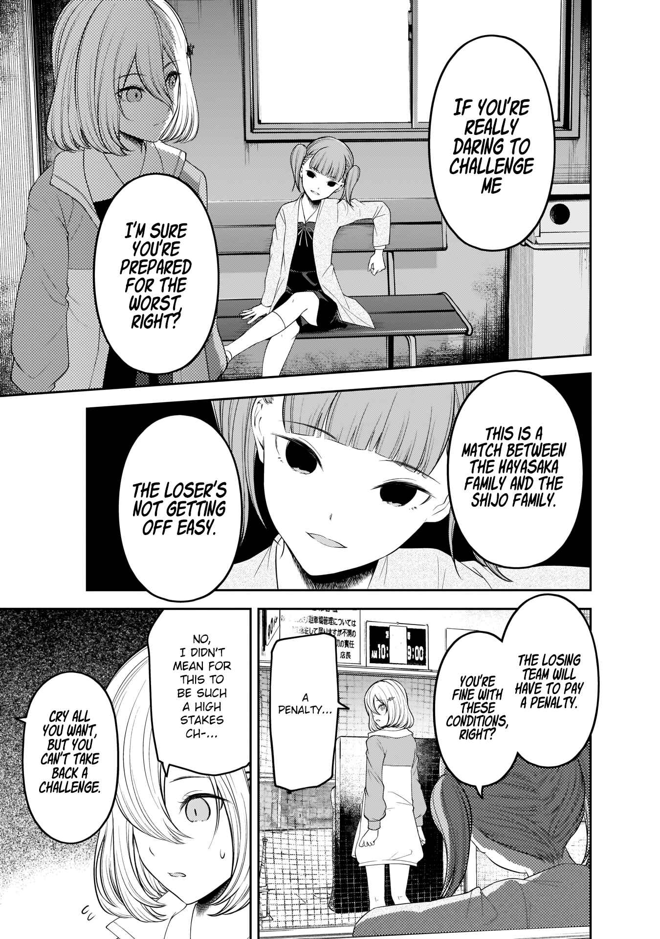 Kaguya-sama: Love Is War Chapter 196 - Page 14