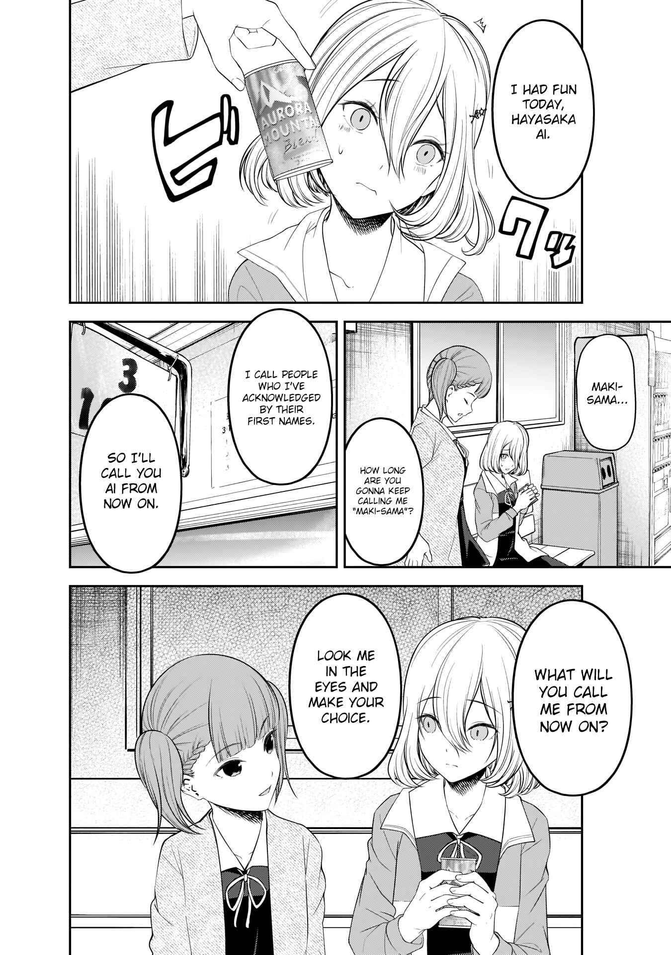 Kaguya-sama: Love Is War Chapter 196 - Page 17