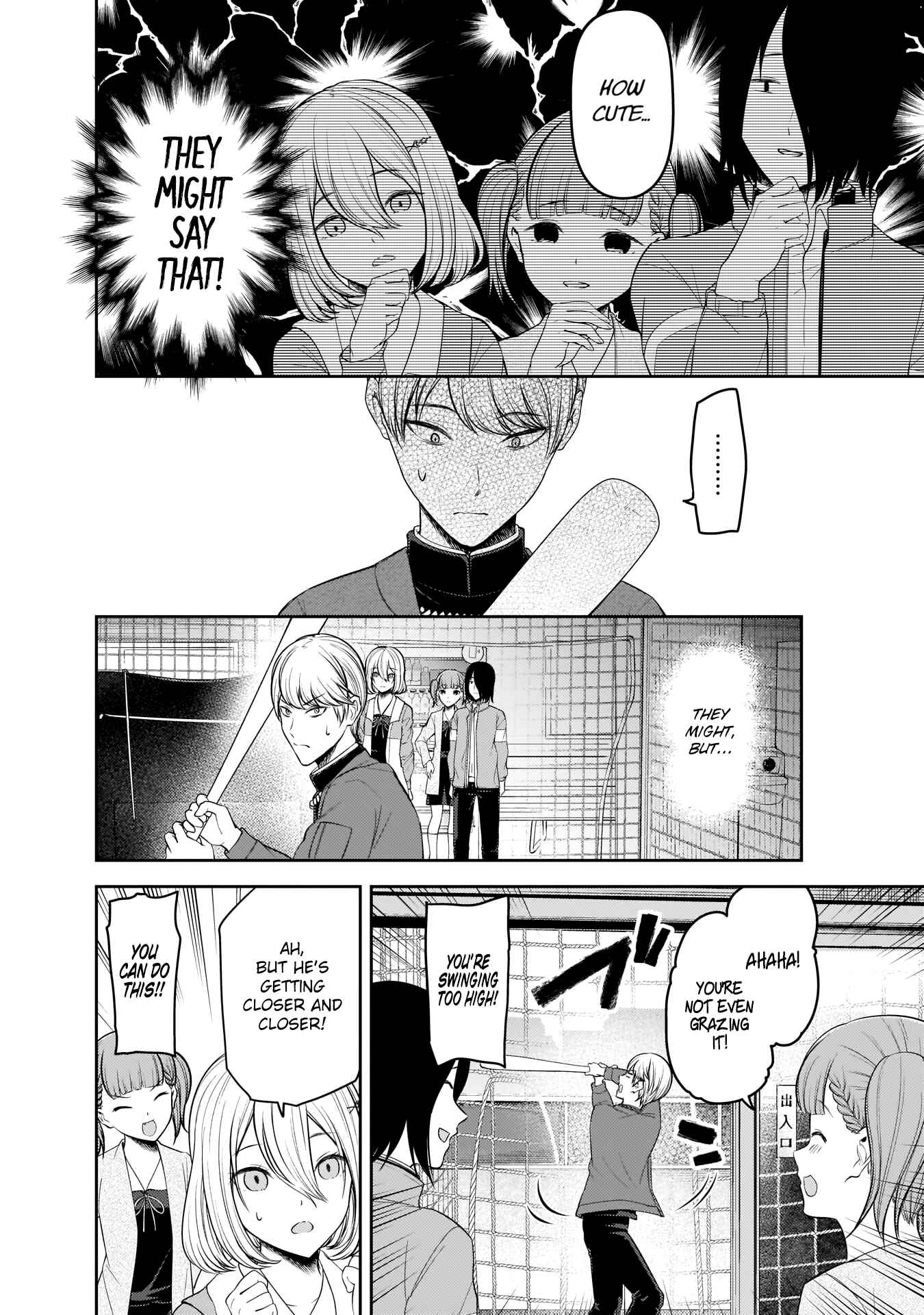 Kaguya-sama: Love Is War Chapter 196 - Page 9