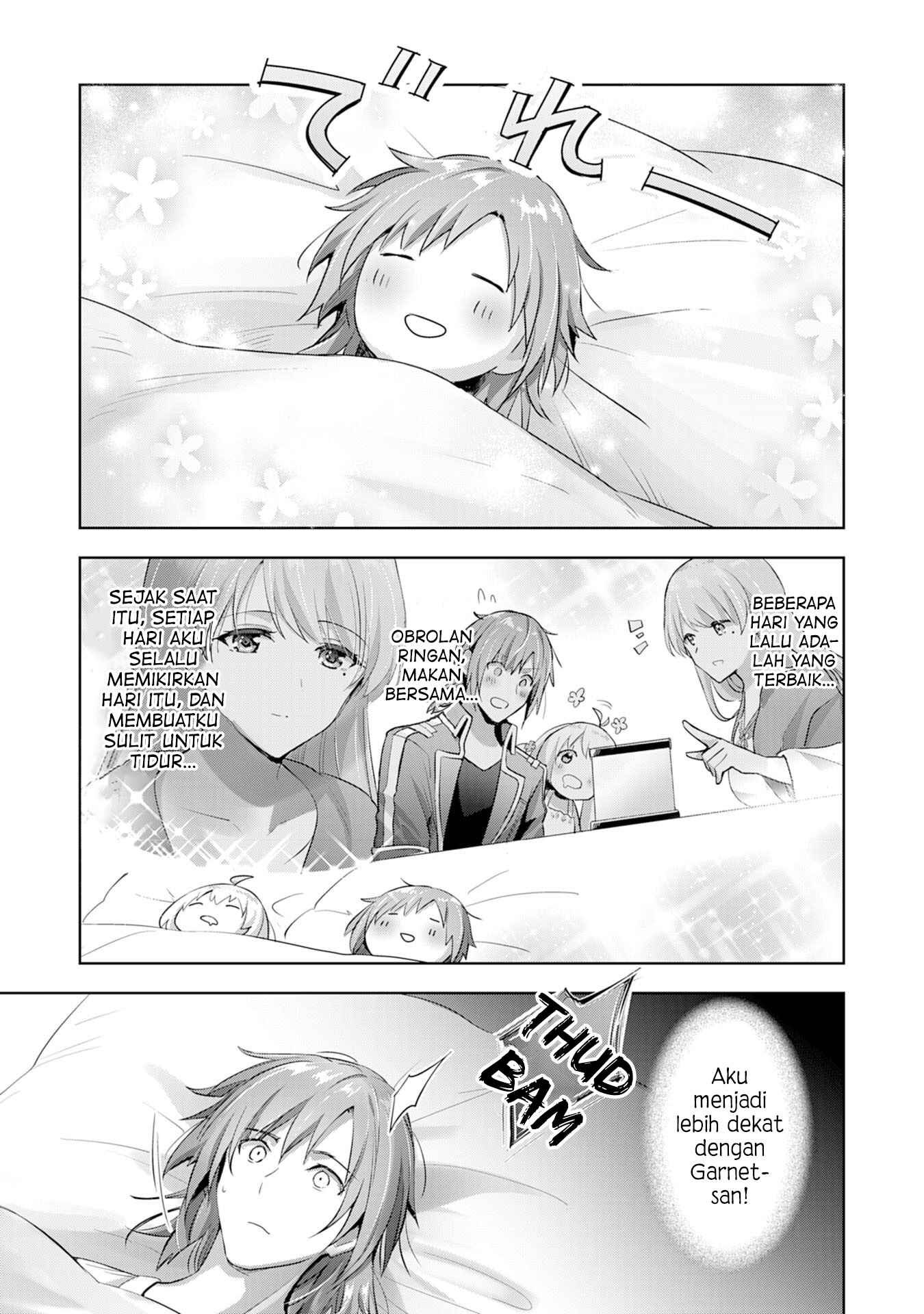 Uketsukejou ni Kokuhaku Shitakute Guild ni Kayoitsumetara Eiyuu ni Natteta Chapter 8 - Page 10