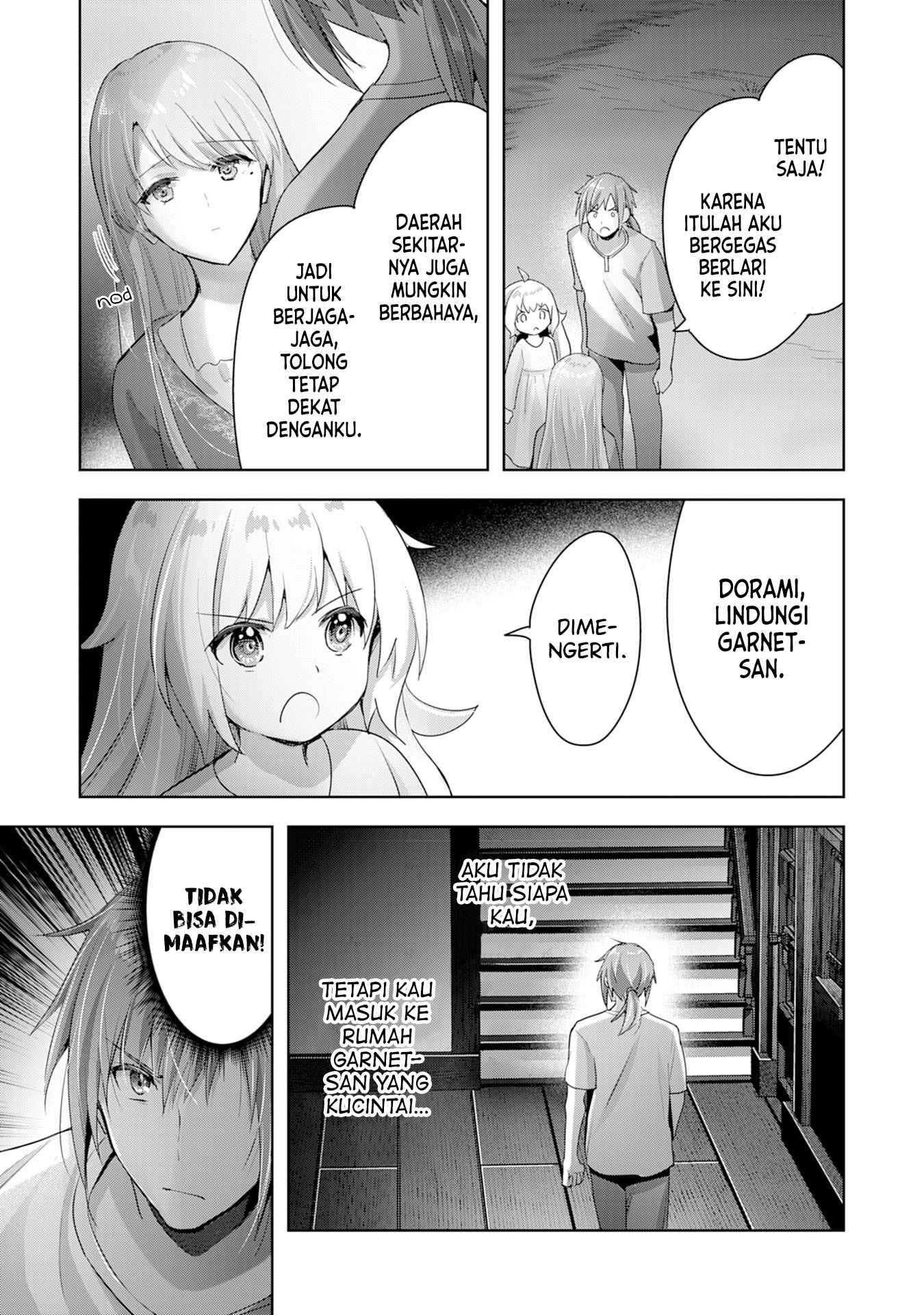 Uketsukejou ni Kokuhaku Shitakute Guild ni Kayoitsumetara Eiyuu ni Natteta Chapter 8 - Page 14