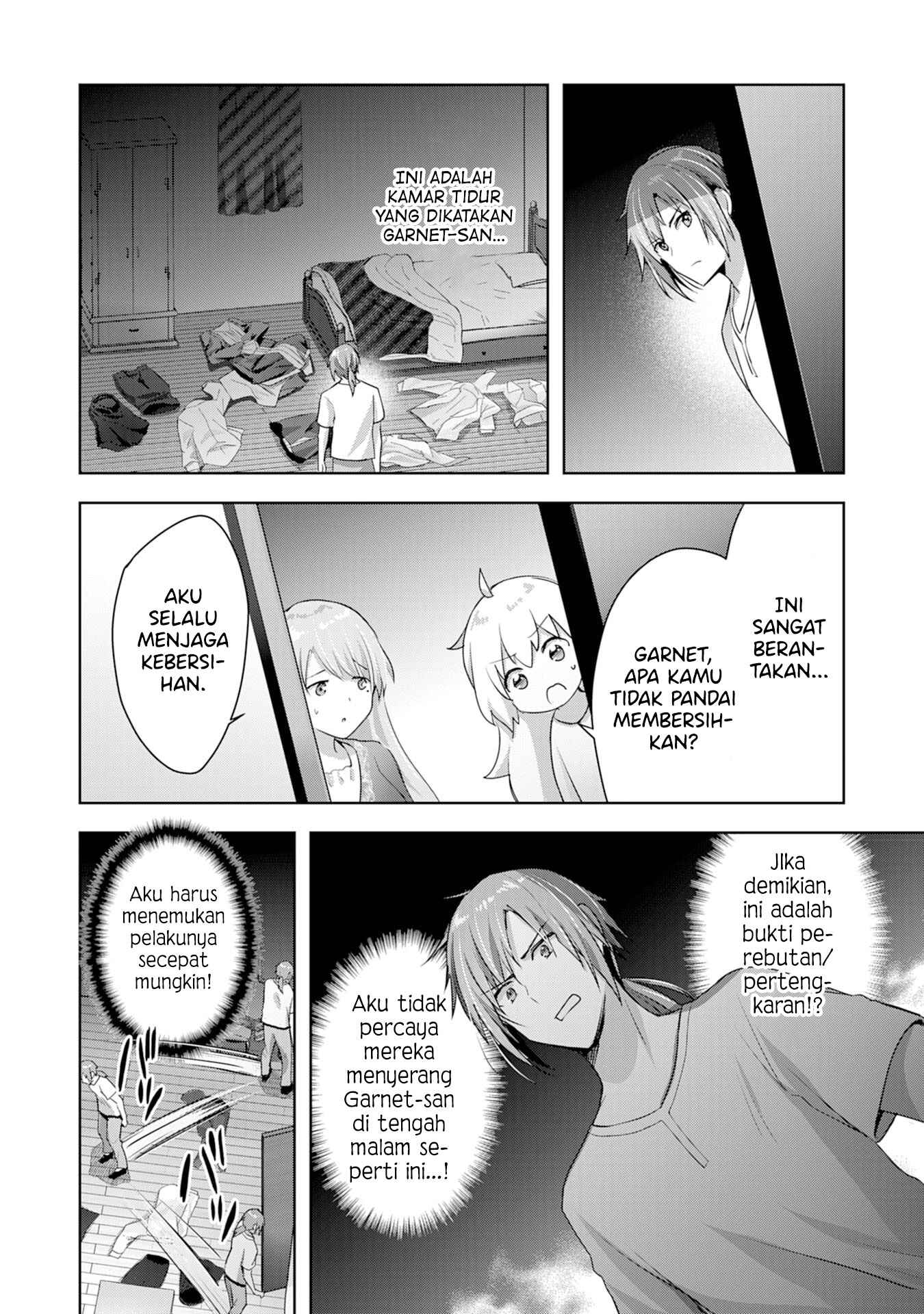 Uketsukejou ni Kokuhaku Shitakute Guild ni Kayoitsumetara Eiyuu ni Natteta Chapter 8 - Page 15