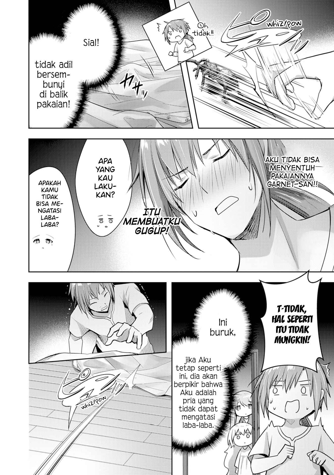 Uketsukejou ni Kokuhaku Shitakute Guild ni Kayoitsumetara Eiyuu ni Natteta Chapter 8 - Page 19