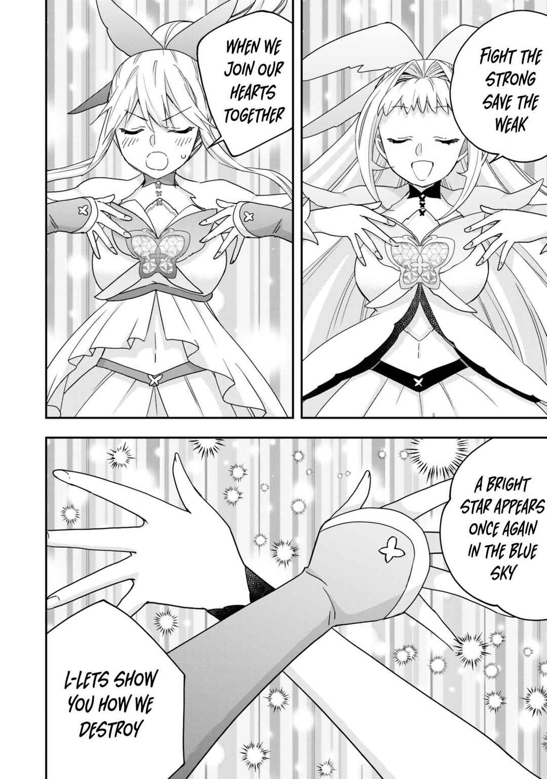 Jitsu wa Ore, Saikyou deshita? Chapter 119 - Page 17