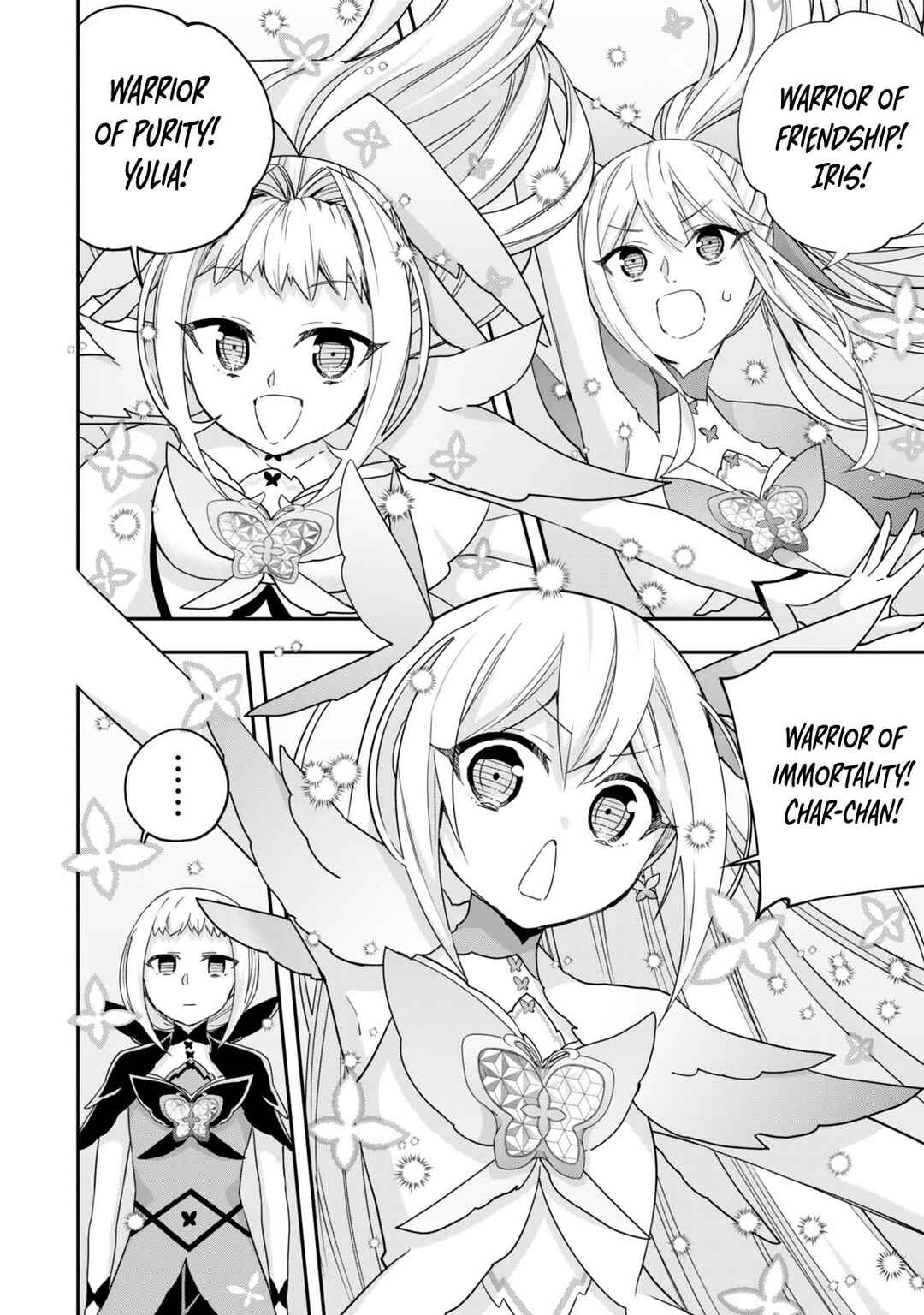 Jitsu wa Ore, Saikyou deshita? Chapter 119 - Page 5