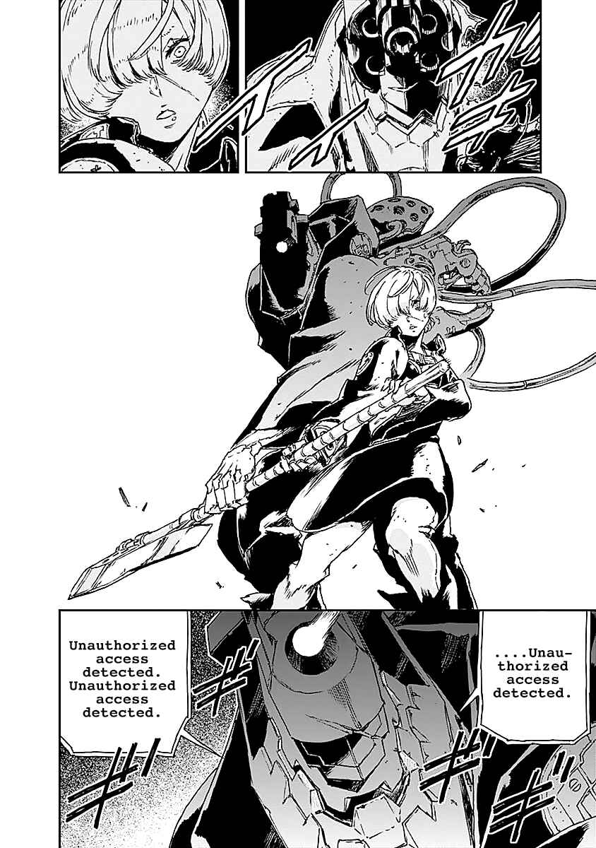 No Guns Life Chapter 19 - Page 31