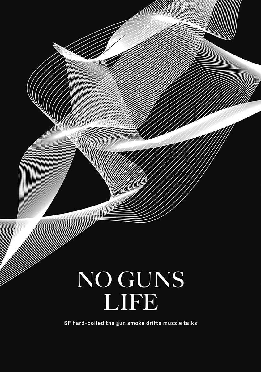 No Guns Life Chapter 19 - Page 37
