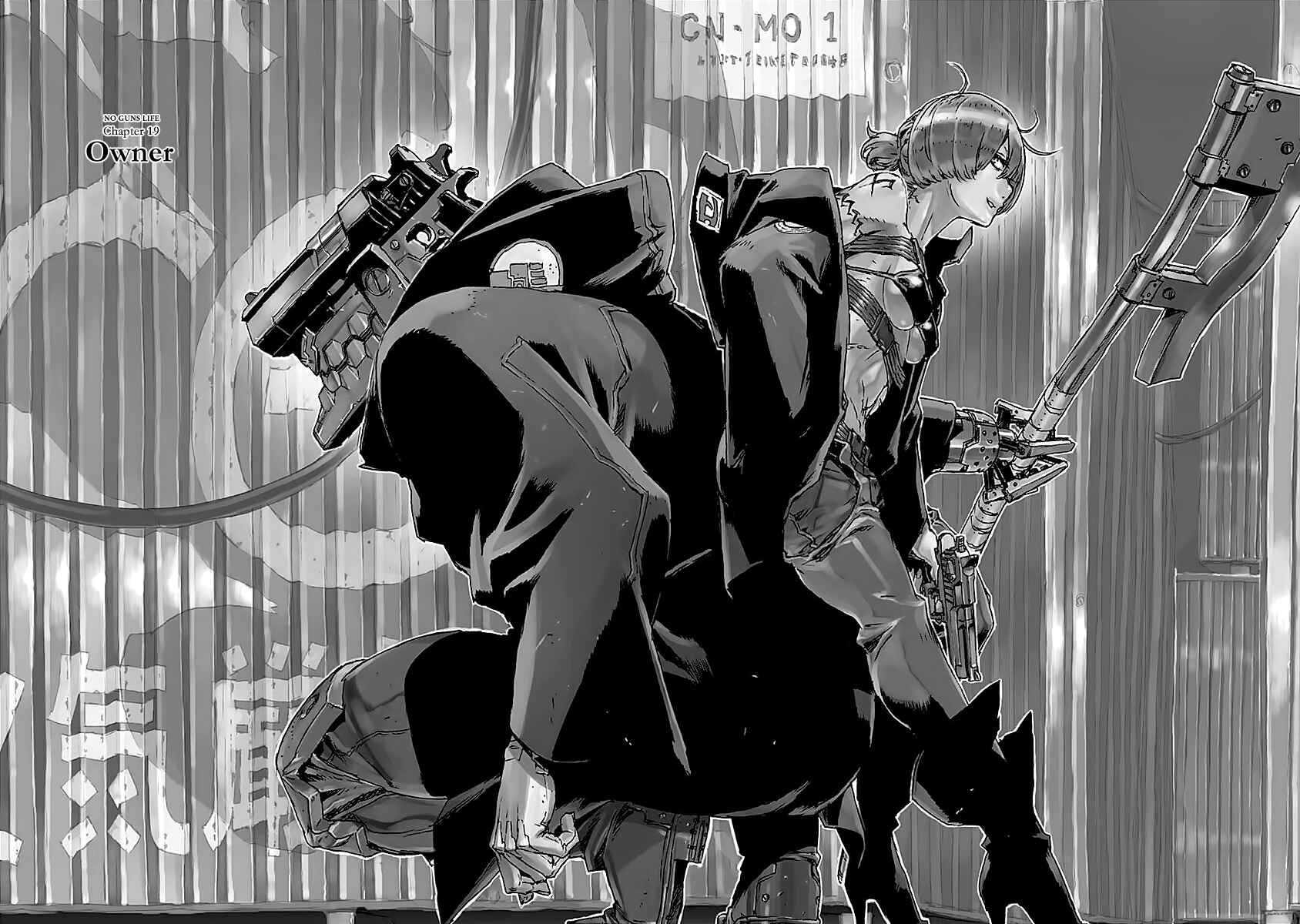 No Guns Life Chapter 19 - Page 6