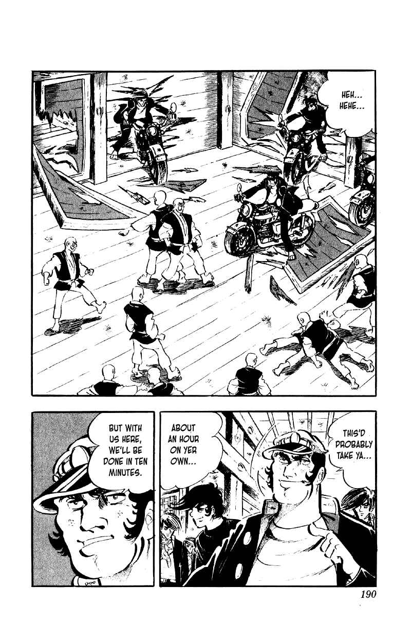 Otoko Ippiki Gaki Daisho Chapter 80 - Page 8