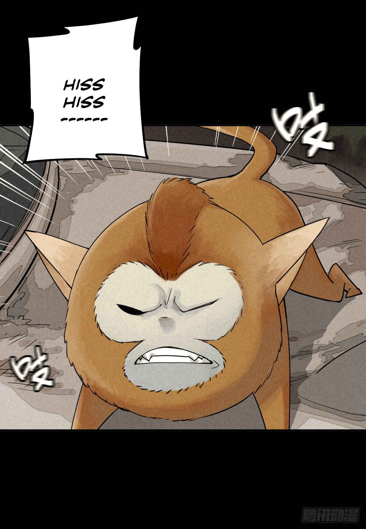 Trace of Doomsday Chapter 49 - Page 15