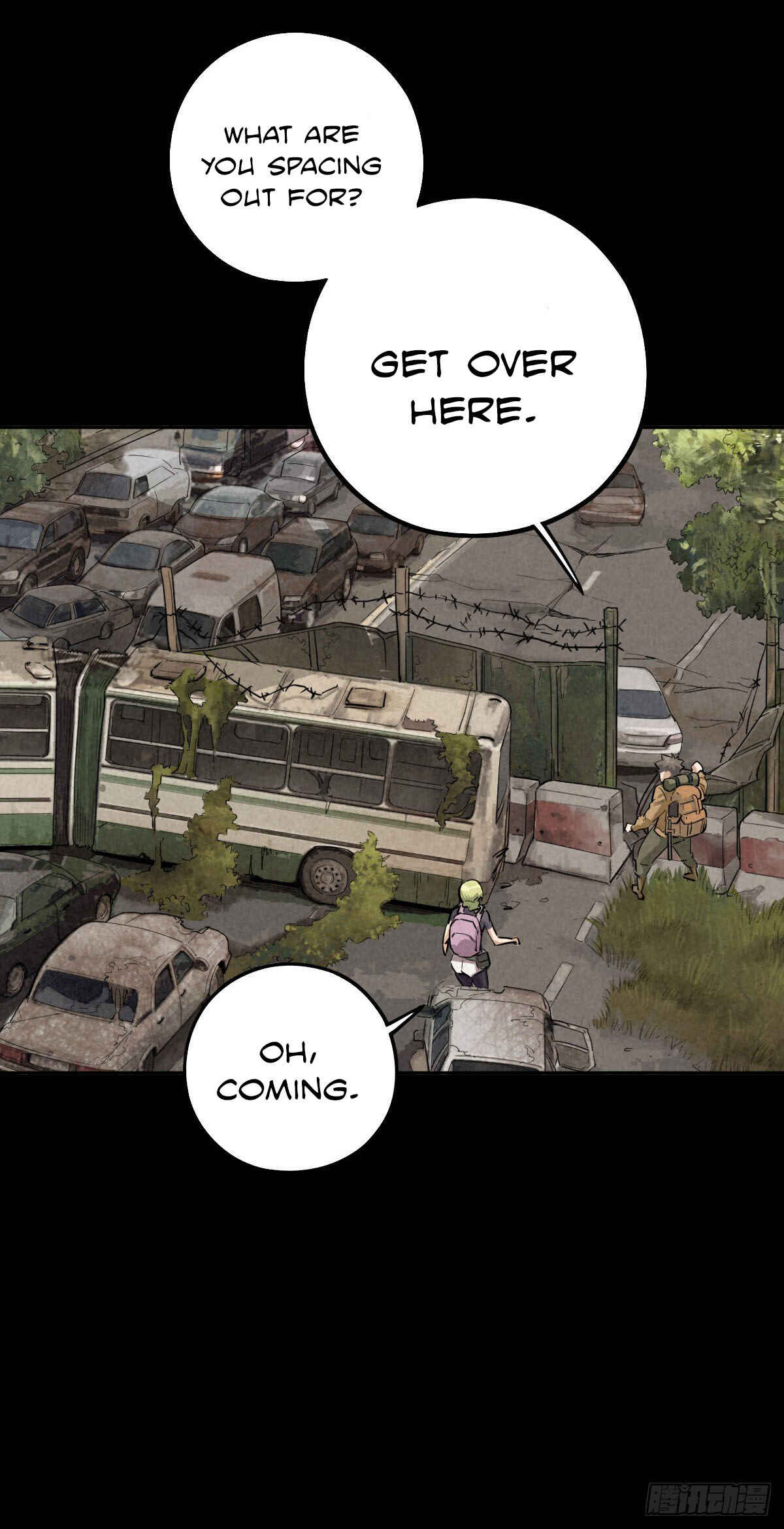 Trace of Doomsday Chapter 49 - Page 32