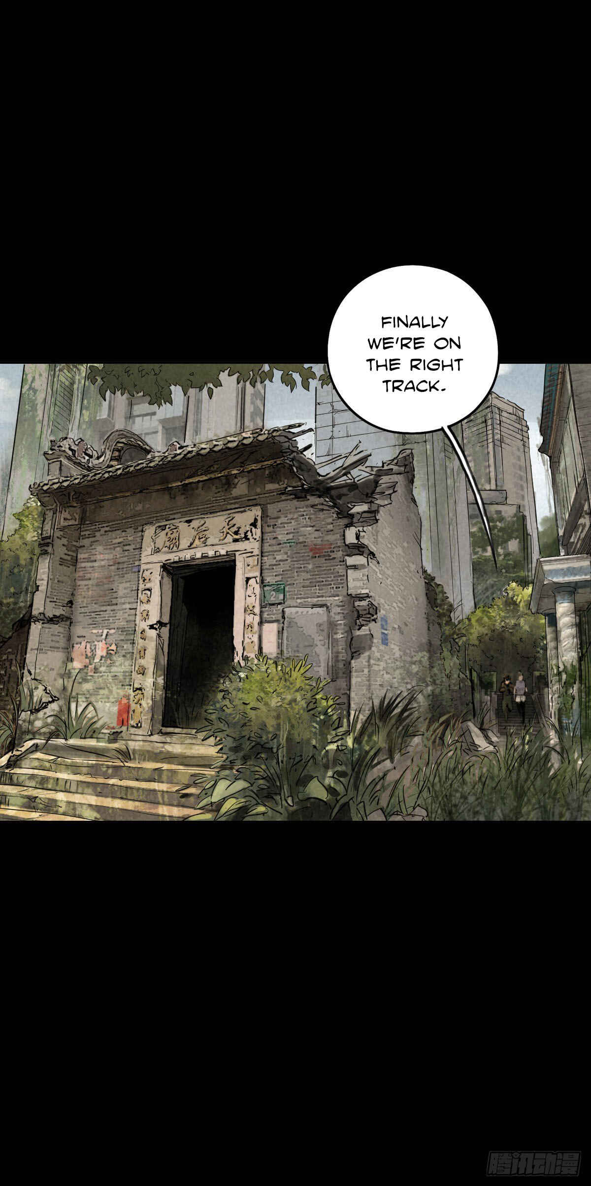 Trace of Doomsday Chapter 49 - Page 35