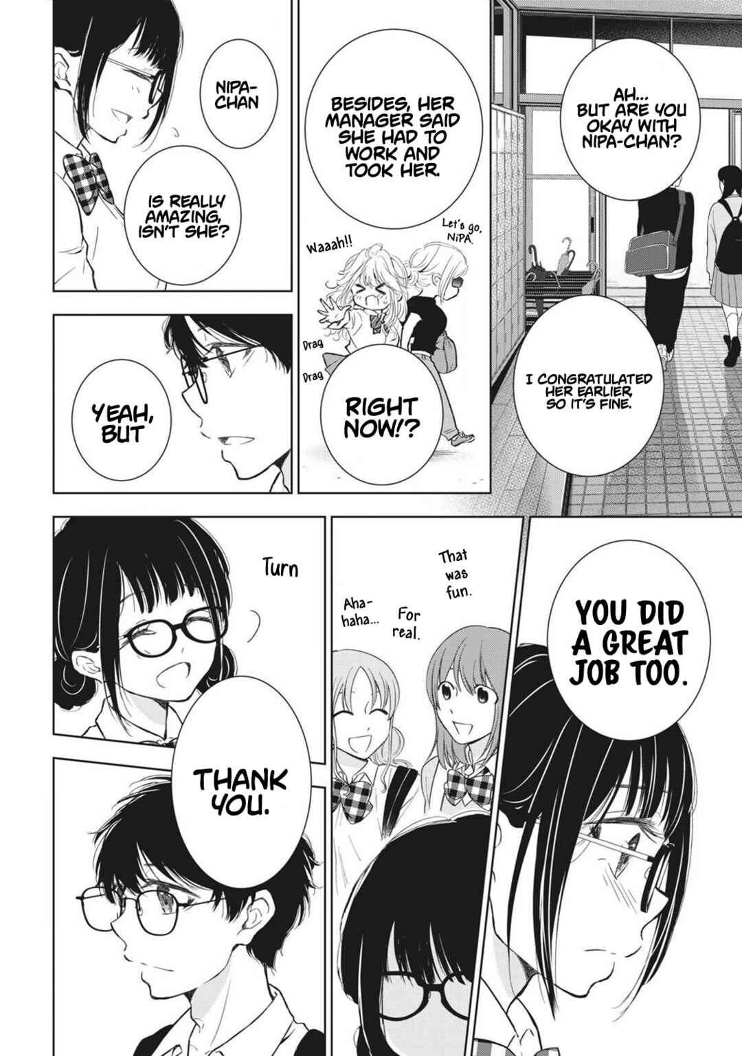 Gal niPA-chan wa Semararetai Chapter 44 - Page 11
