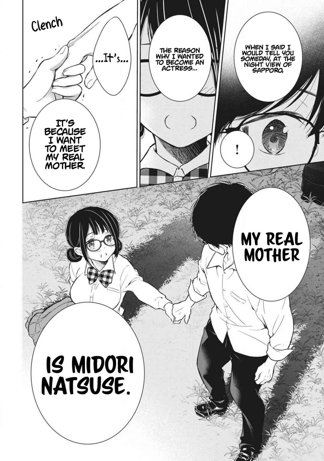 Gal niPA-chan wa Semararetai Chapter 44 - Page 21