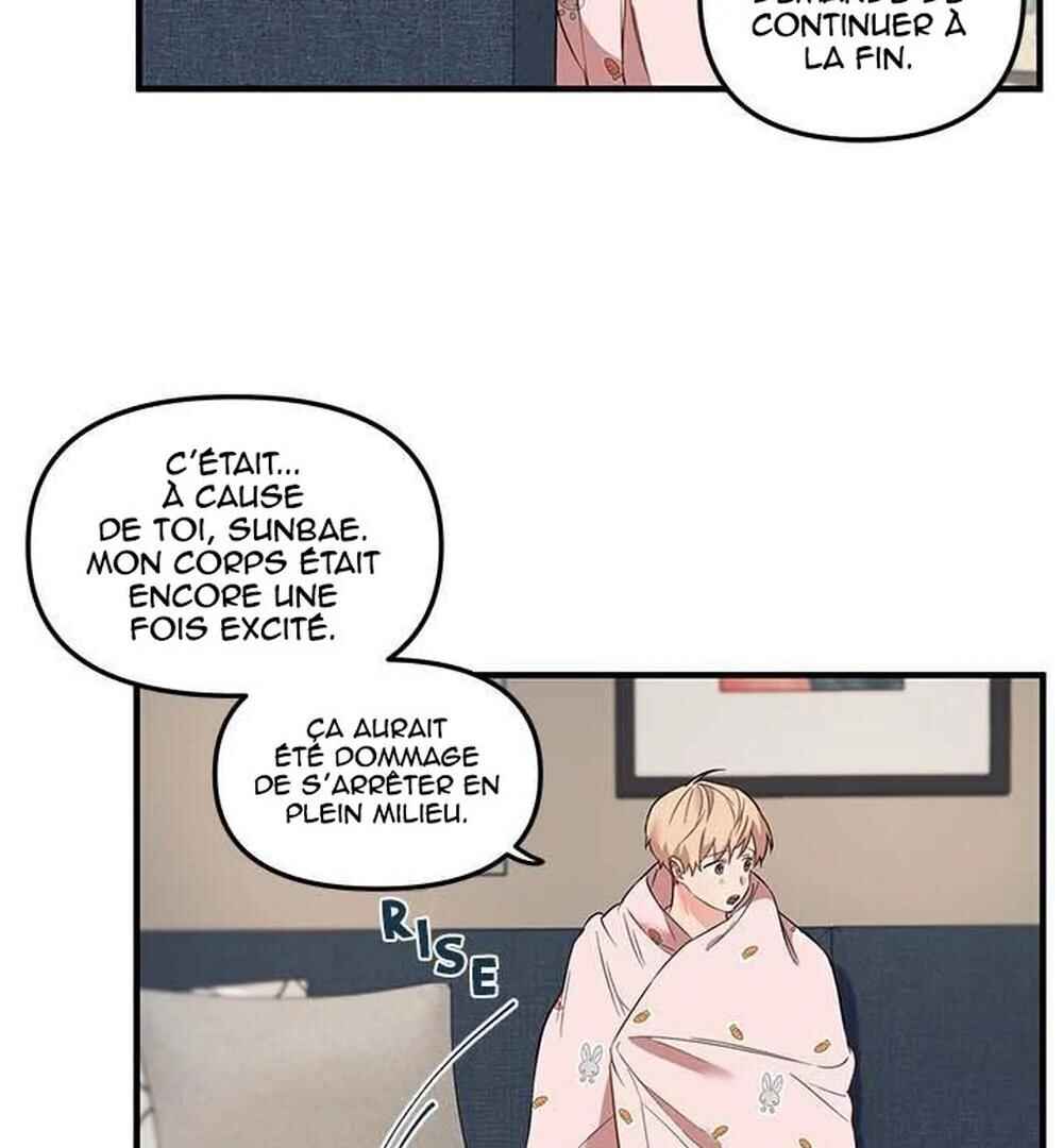 Blood and Love Chapter 13 - Page 24