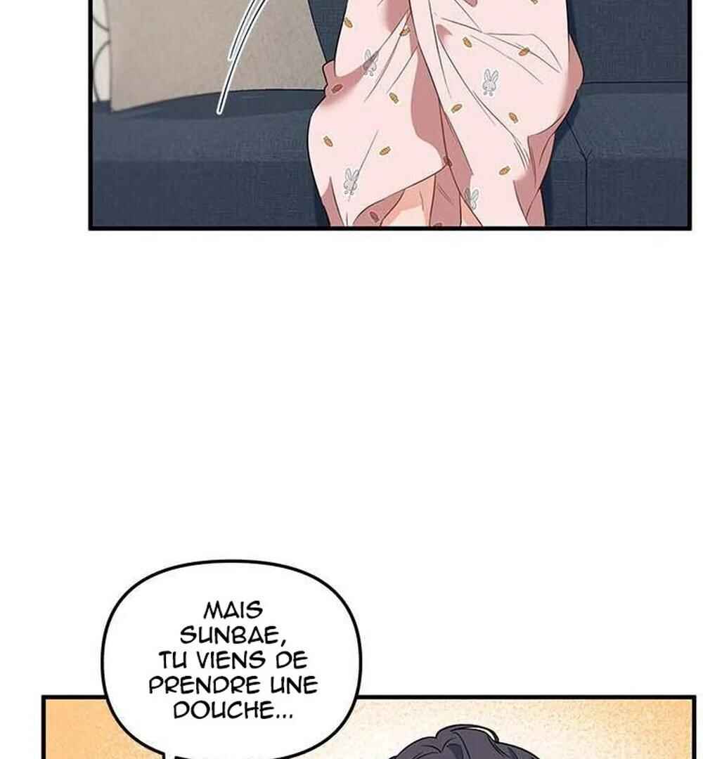 Blood and Love Chapter 13 - Page 25