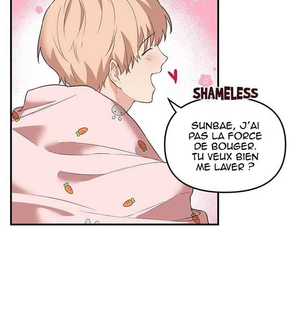 Blood and Love Chapter 13 - Page 32