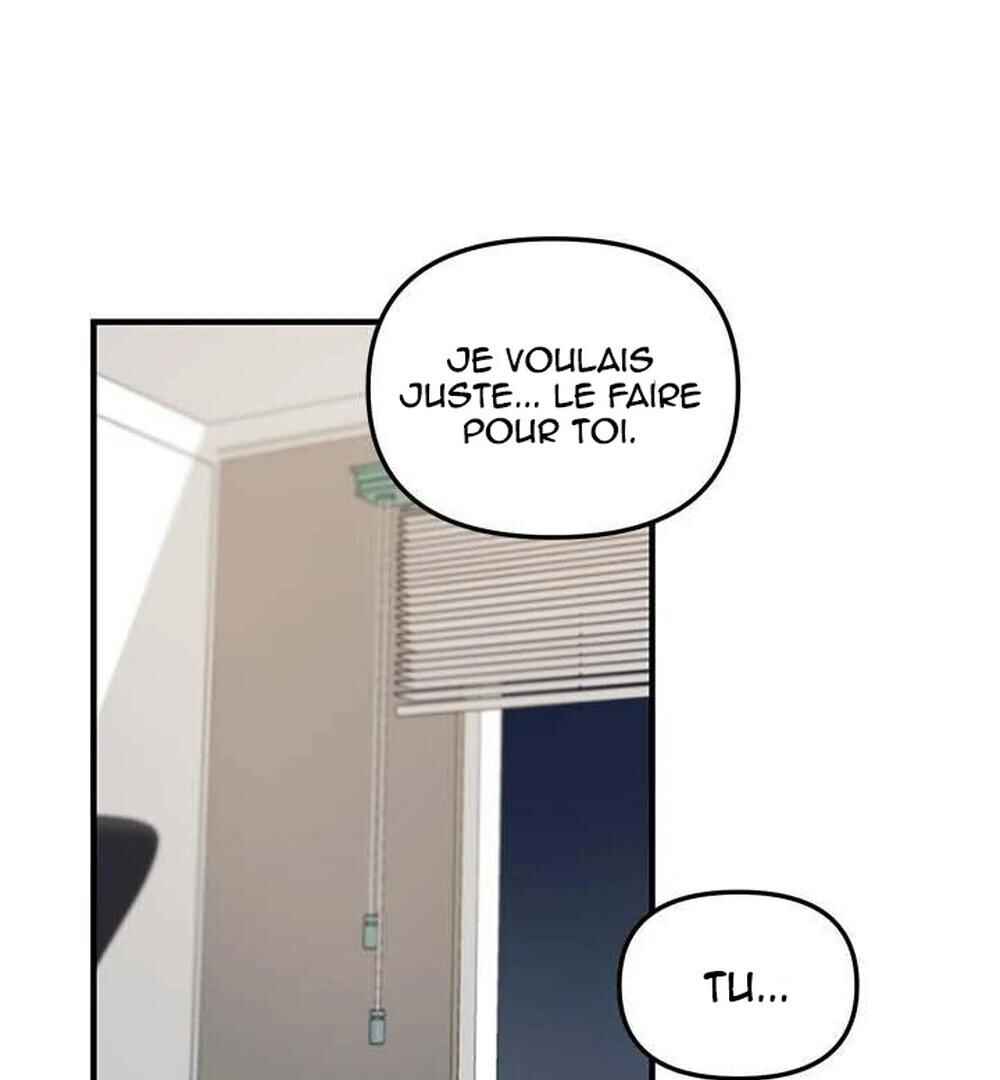 Blood and Love Chapter 13 - Page 40