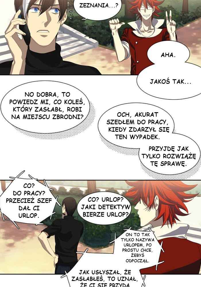 Teuksu Yeongneungnyeok Susaban Chapter 10 - Page 11
