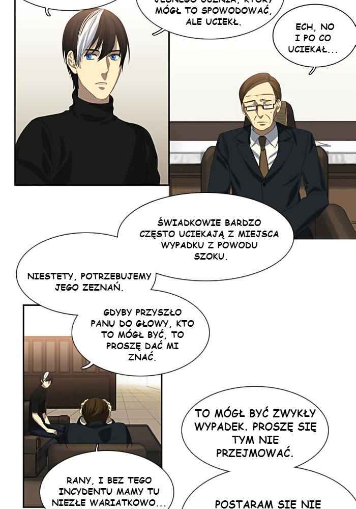 Teuksu Yeongneungnyeok Susaban Chapter 10 - Page 2
