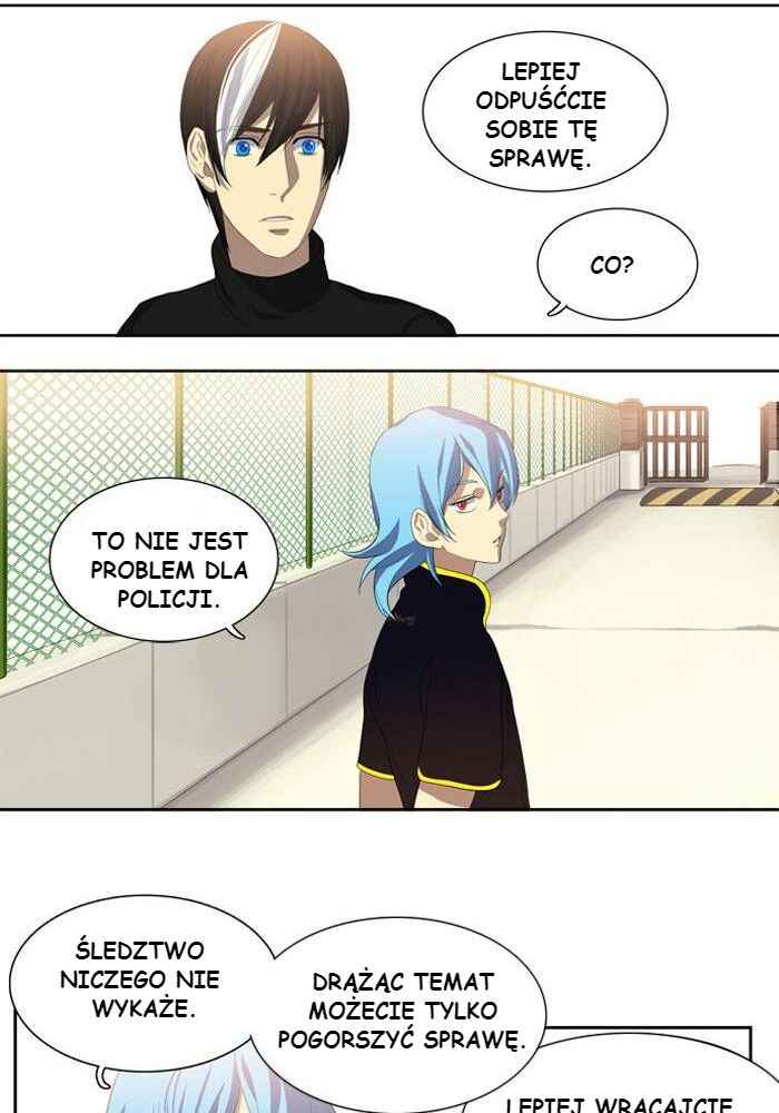 Teuksu Yeongneungnyeok Susaban Chapter 10 - Page 25