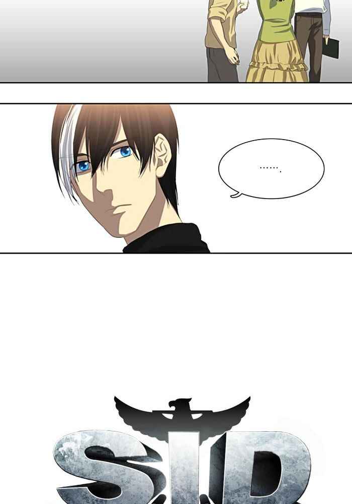 Teuksu Yeongneungnyeok Susaban Chapter 10 - Page 6