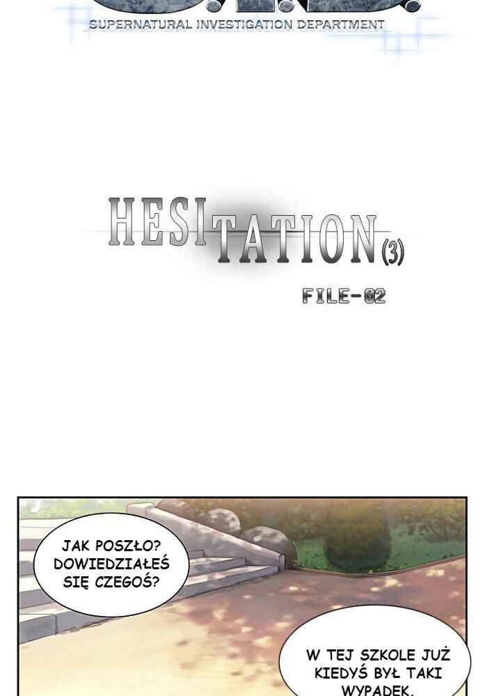 Teuksu Yeongneungnyeok Susaban Chapter 10 - Page 7