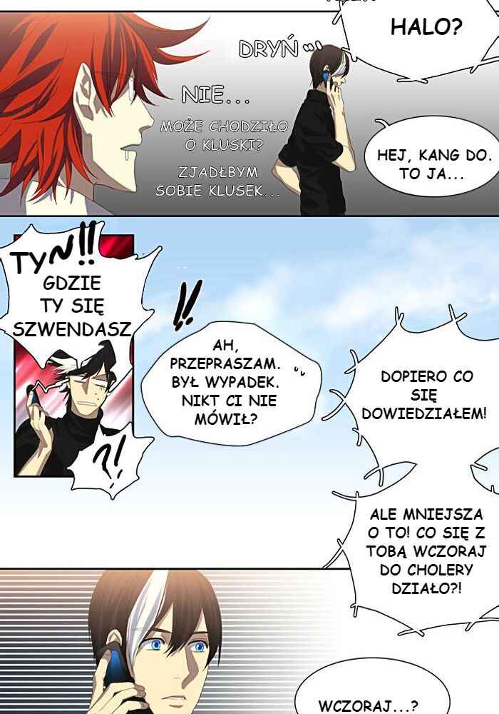 Teuksu Yeongneungnyeok Susaban Chapter 10 - Page 9
