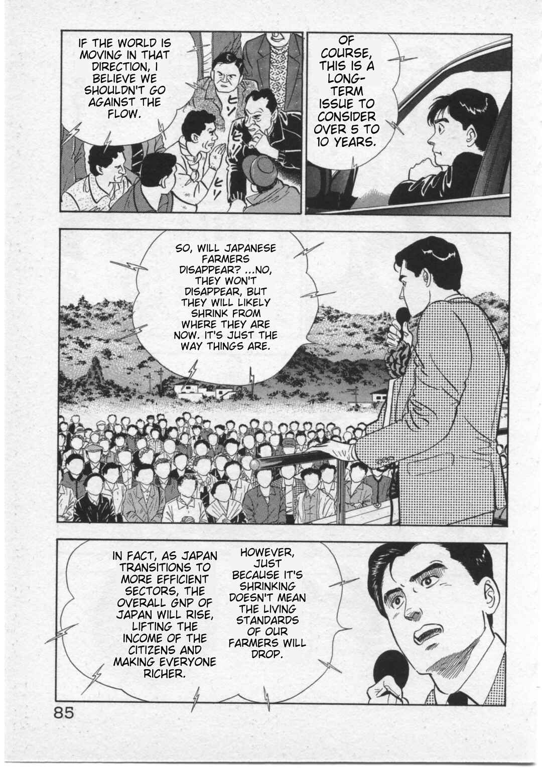 Kaji Ryuusuke's Agenda Chapter 12 - Page 11