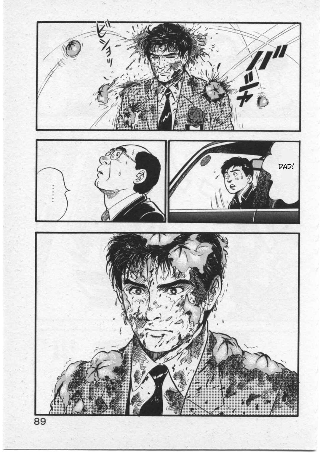 Kaji Ryuusuke's Agenda Chapter 12 - Page 15