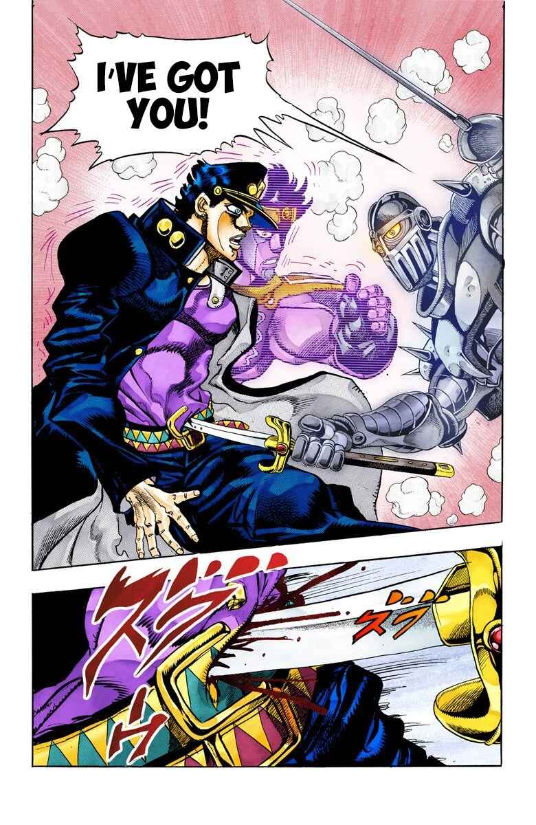 JoJo no Kimyou na Bouken: Part 3 - Stardust Crusaders Color-ban Chapter 84 - Page 17
