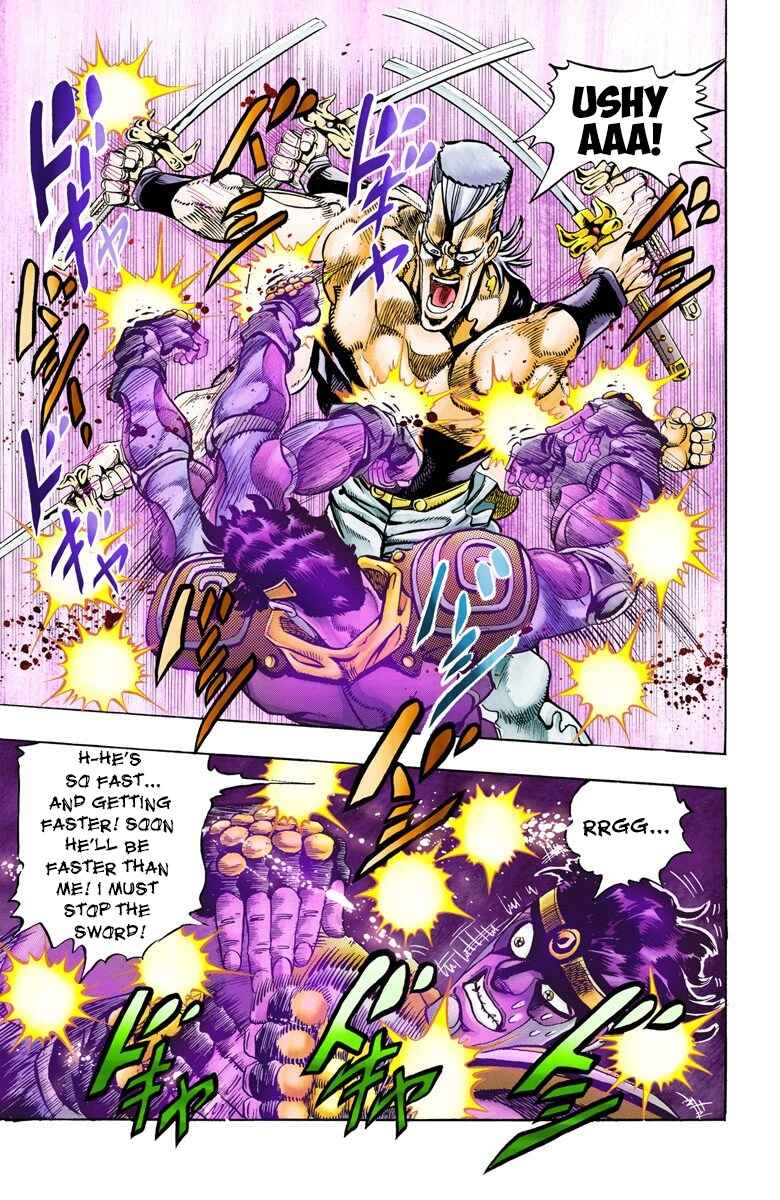 JoJo no Kimyou na Bouken: Part 3 - Stardust Crusaders Color-ban Chapter 84 - Page 7