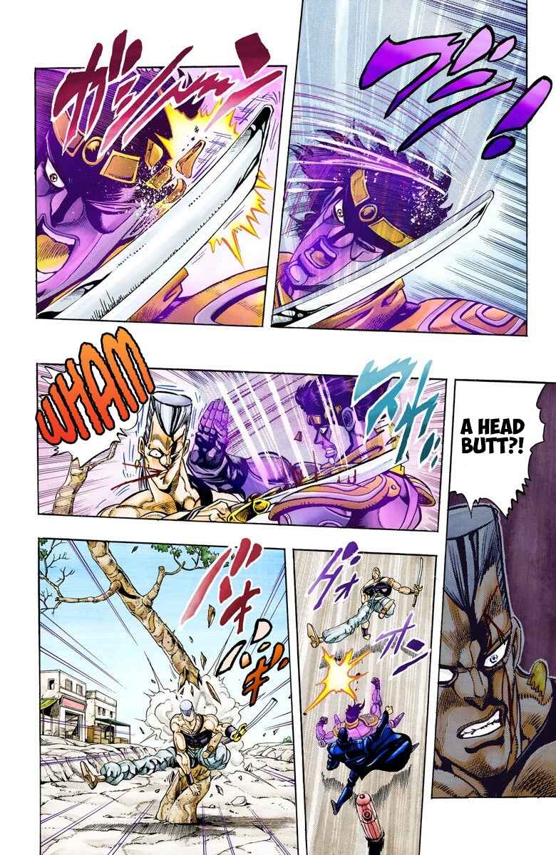 JoJo no Kimyou na Bouken: Part 3 - Stardust Crusaders Color-ban Chapter 84 - Page 9
