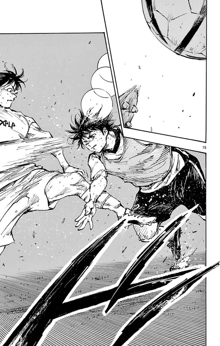 BE BLUES ~Ao ni Nare~ Chapter 389 - Page 12