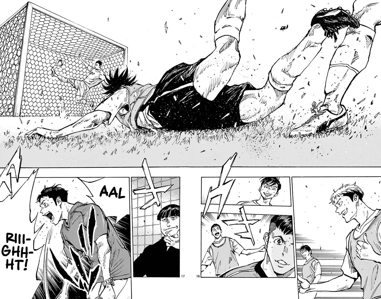 BE BLUES ~Ao ni Nare~ Chapter 389 - Page 13