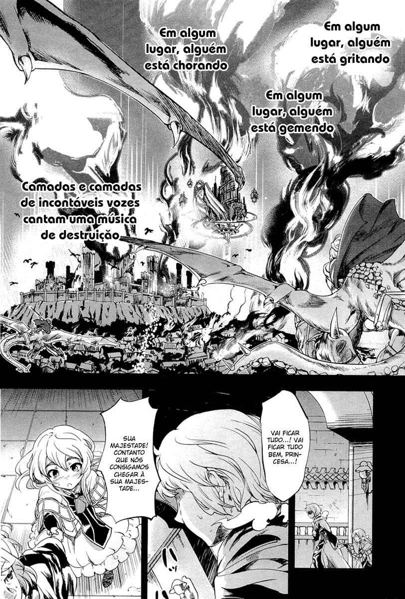 Hitsugi no Chaika Chapter 0 - Page 3