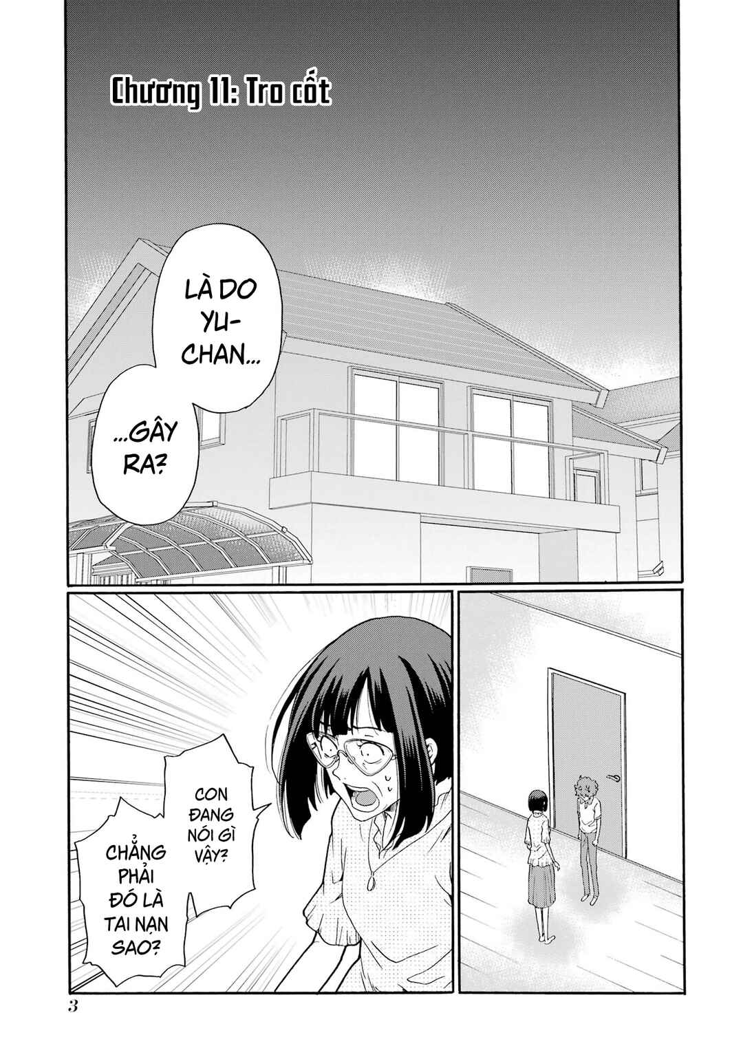 Sensei, Bokutachi wa Koroshiteimasen. Chapter 11 - Page 1