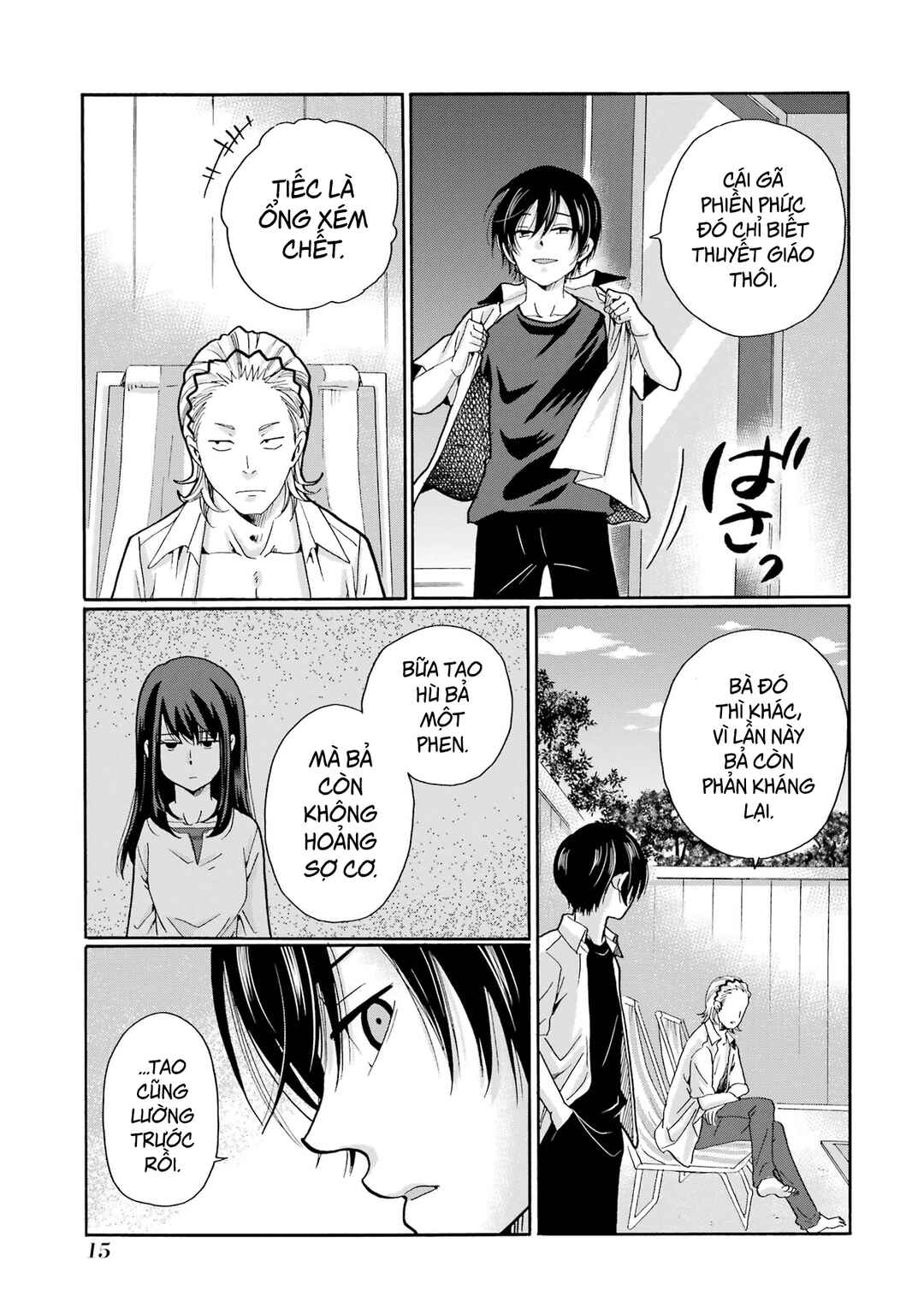 Sensei, Bokutachi wa Koroshiteimasen. Chapter 11 - Page 13