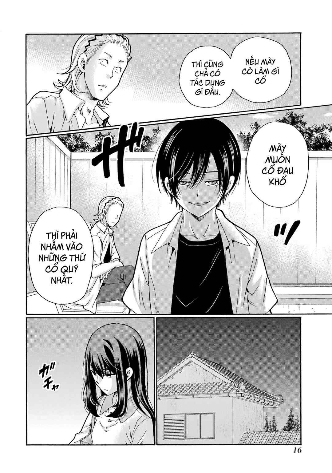 Sensei, Bokutachi wa Koroshiteimasen. Chapter 11 - Page 14